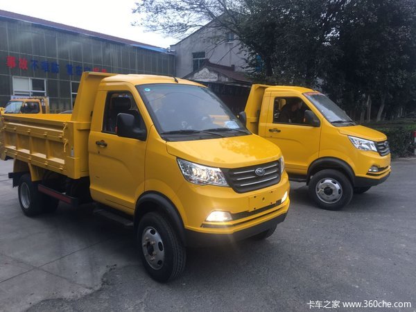 恭喜孟老板任老板喜提南骏自卸两台喜提瑞帅f系自卸车