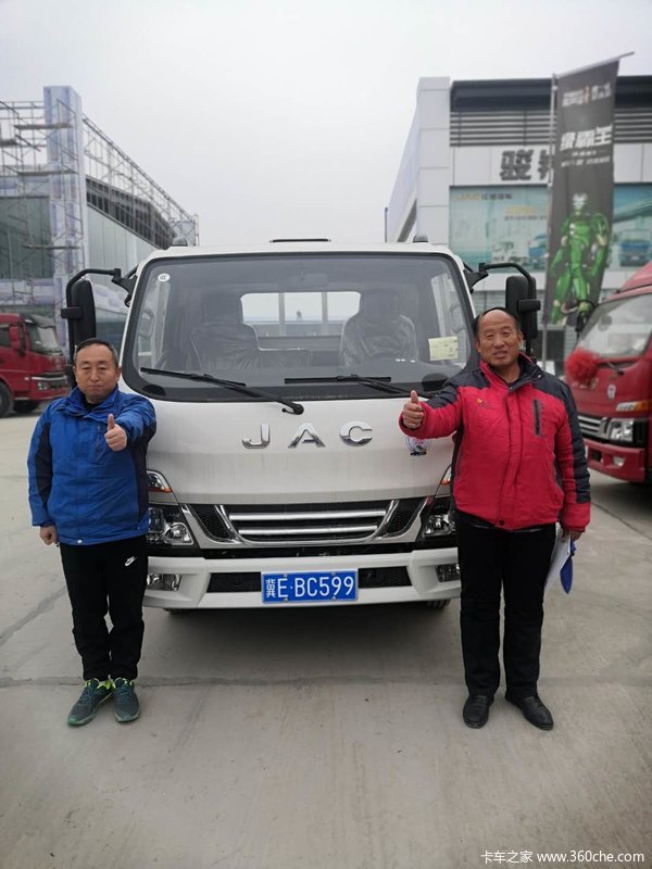 恭喜侯老板 喜提骏铃V5载货车—邢台市新东胜