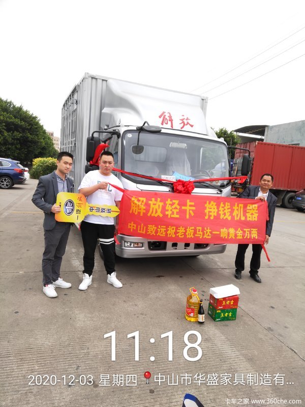 һ�����J6F�Ῠ��ɽ��Զ��˾���Ž���