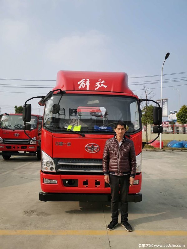 恭喜贾老板喜提解放虎威大王驾到单排仓栏车