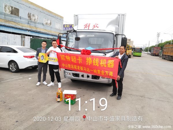 һ�����J6F�Ῠ��ɽ��Զ��˾���Ž���