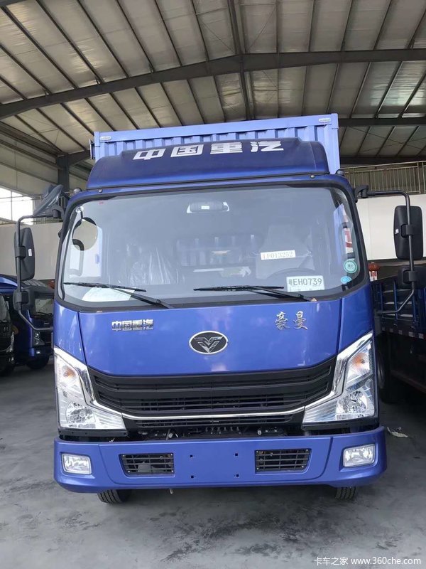 中国重汽豪曼轻卡4米2蓝牌低首付分期
