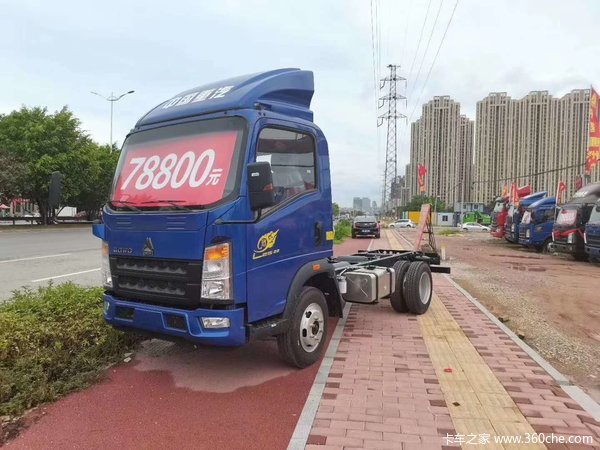 惠州凯程中国重汽王系车型年终无低价冲量