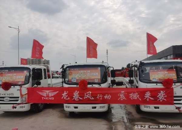 唐骏汽车龙卷风年终惠战:直降5000元!周口正隆专营店总经销