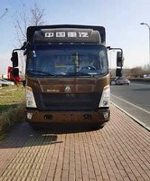 2020�����һ���£���״����������������