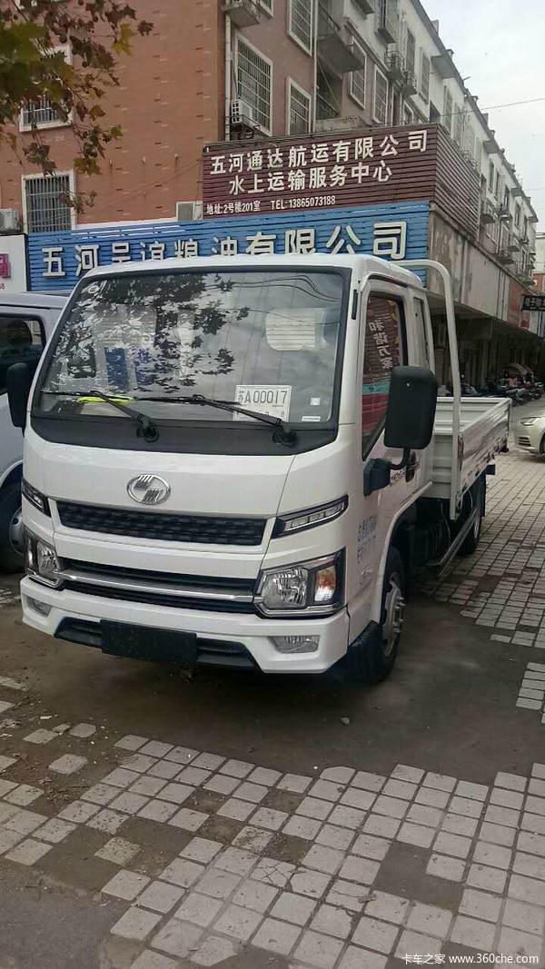 购福运s80柴油排半载货车 享高达0.38万优惠