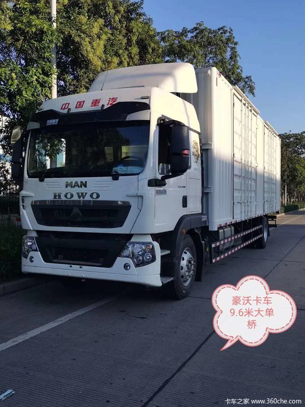 �Ż�0.5�� �Ϻ�HOWO TX5�ػ������ȴ�����