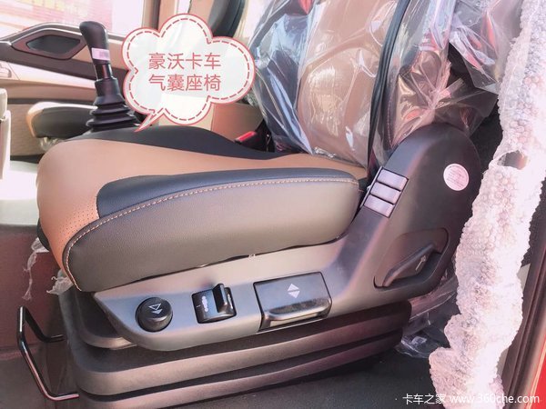 �Ż�0.5�� �Ϻ�HOWO TX5�ػ������ȴ�����