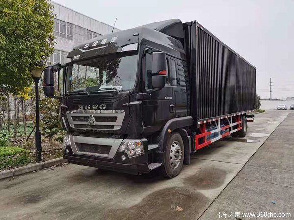 �Ż�0.5�� �Ϻ�HOWO TX5�ػ������ȴ�����