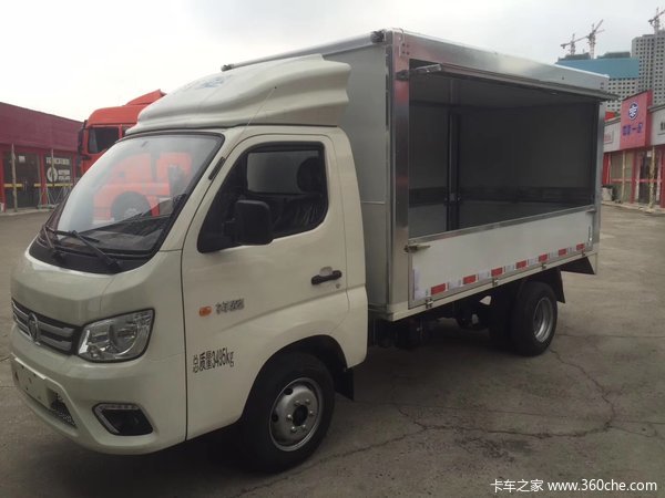 2万 常德市祥菱m1翼展货车火热促销中_常德武鼎汽车销售(福田祥菱)