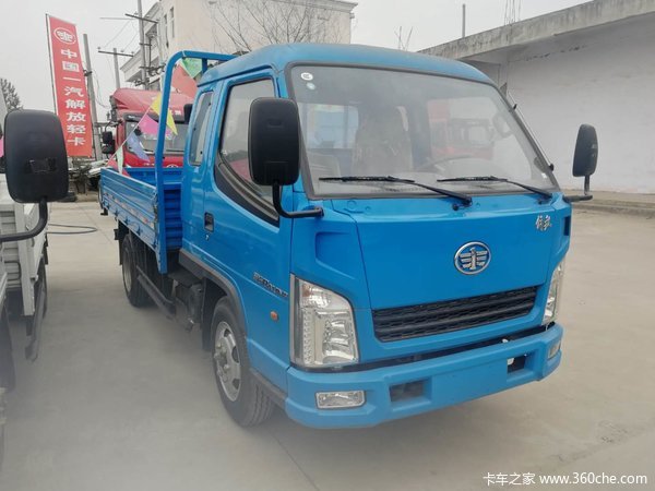 一汽红塔霸铃2860轴距排半，优惠多多，实惠多多！