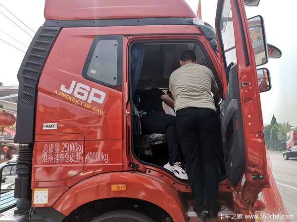 J6Pǣлȴ ߴ0.6