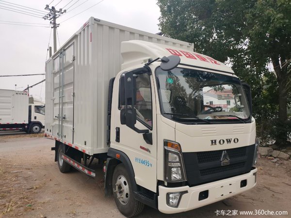 恭喜李总喜提中国重汽豪沃轻卡王系列厢式货车车