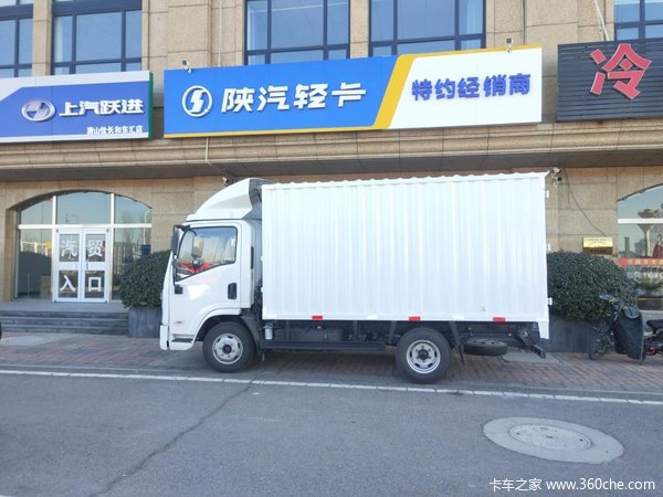 新车到店 唐山市德龙K3000载货车仅需8万元