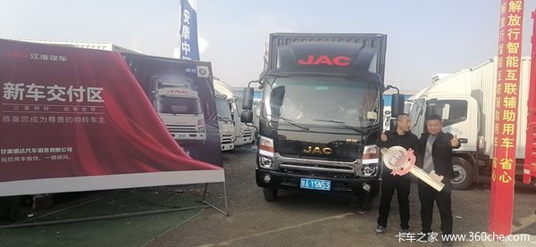 恭喜德森物流 喜提帅铃Q6载货车!