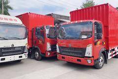 中国重汽HOWO 王系 130马力 4.15米单排厢式轻卡