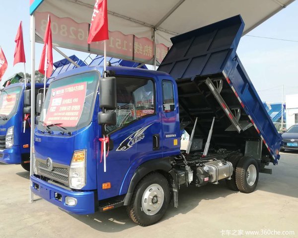 王牌精品3米地库490，年终给价就卖