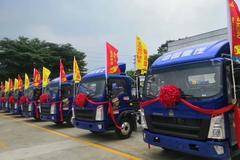 王载货车深圳市火热促销中 让利高达0.66万