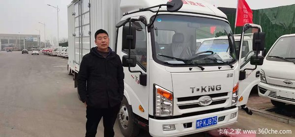 唐骏龙卷风年终惠战:直降5000元!恭喜王前进等 喜提唐骏汽车