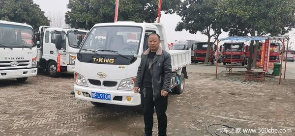 唐骏龙卷风年终惠战:直降5000元!恭喜王前进等 喜提唐骏汽车