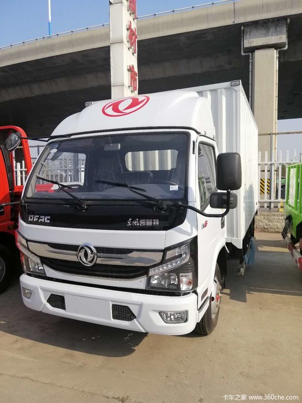 新车到店济南市凯普特k6载货车仅需87万元