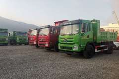 恭喜夏老板，王老板，王老板 喜提风度自卸车