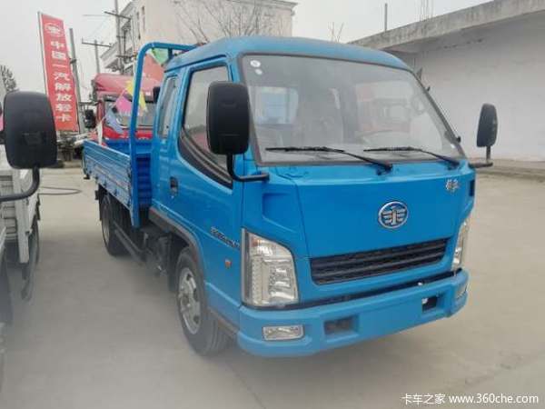一汽红塔解放霸铃2860轴距排半车型，只此一台惊爆价！