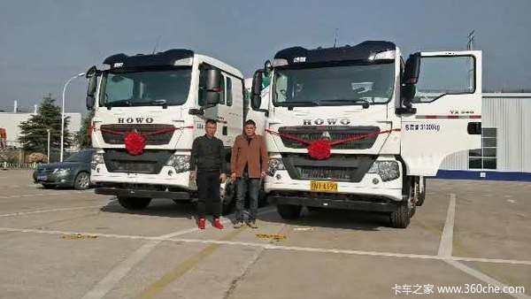 �Ż�0.5�� �Ϻ�HOWO TX5�ػ������ȴ�����