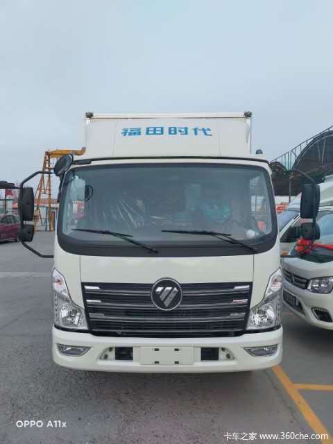 甘肃张掖新宝华福田汽车时代领航载货车限时促销中 优惠1万