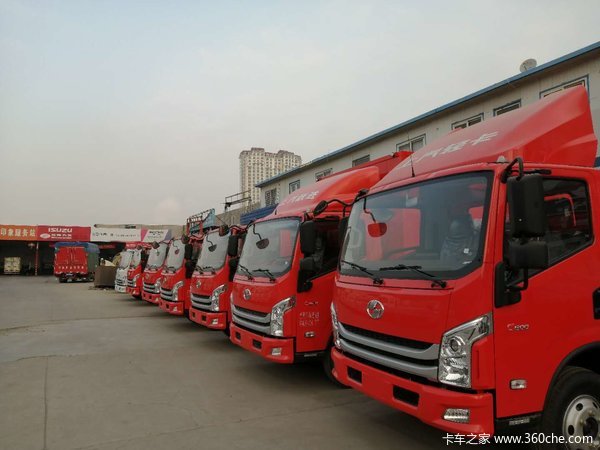 6.98万起!中体蓝牌合规轻卡,年终钜惠!