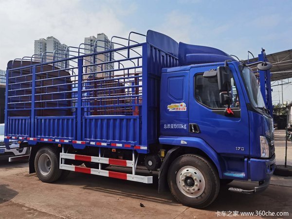 年度特惠绿通优选车型乘龙l3载货车超值大礼包家政府补贴