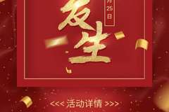 唐山市飞耀专营店经营小康微货全系车型！