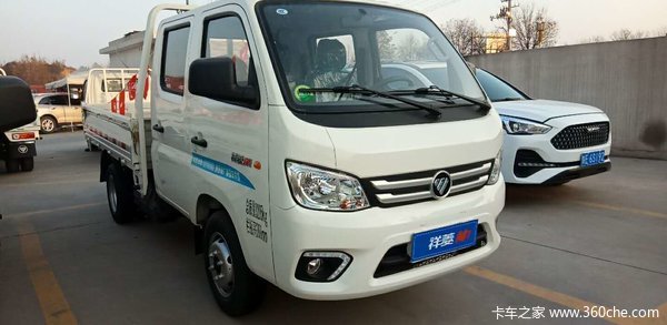 ��״�����Ϊ��л����ѣ������Ż�����Ϊֹ