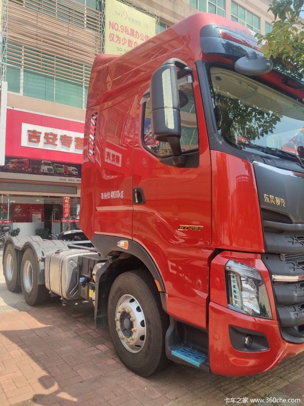 H7ǣ460ݰ漪ȴ