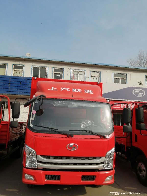 6.98万起!中体蓝牌合规轻卡,年终钜惠!