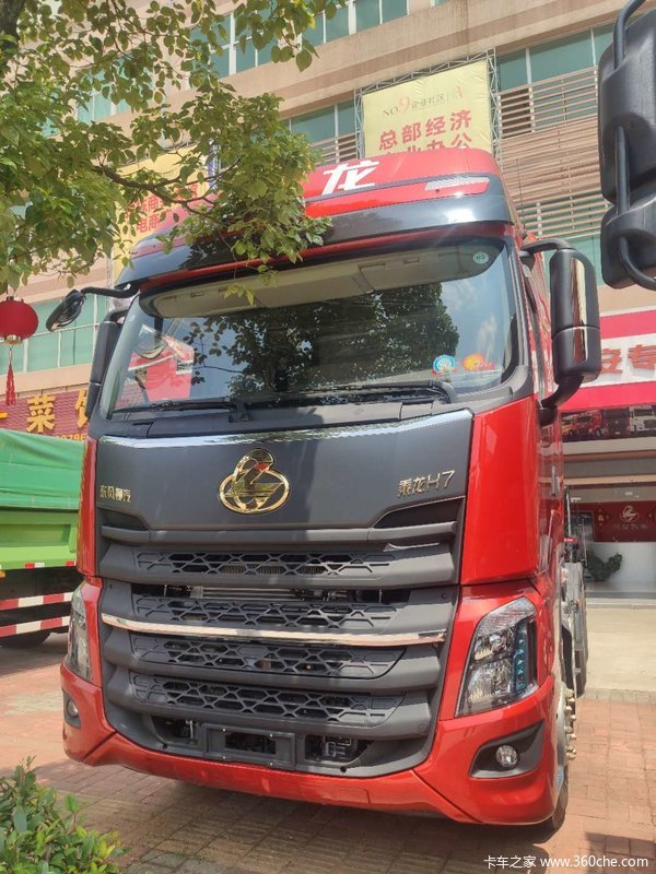 H7ǣ460ݰ漪ȴ