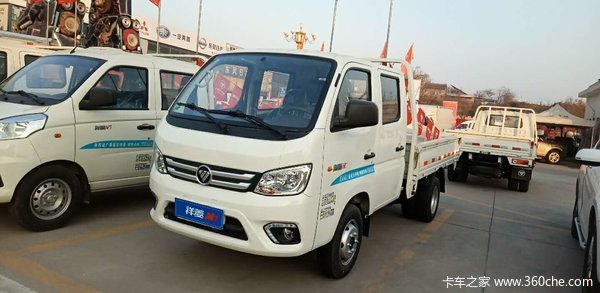 ��״�����Ϊ��л����ѣ������Ż�����Ϊֹ