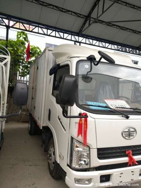 优惠0.7万 临沧市解放公狮载货车火热促销中