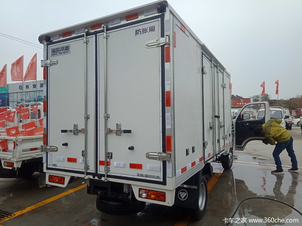 �����Ϲ�̩��ó����Żݴ���������ʱ