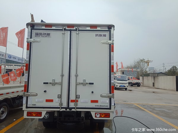 �����Ϲ�̩��ó����Żݴ���������ʱ