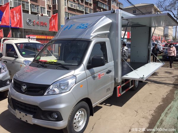 2020年12月23日本店为您推荐福田祥菱v1单排翼开启厢车