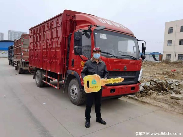 恭喜刘师傅喜提爱车 年底大酬宾 油卡保养送不停 还有豪华礼包等你