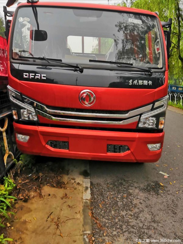 北京东风多利卡6.2米单排/排半 黄牌8吨载重 可0首付提车