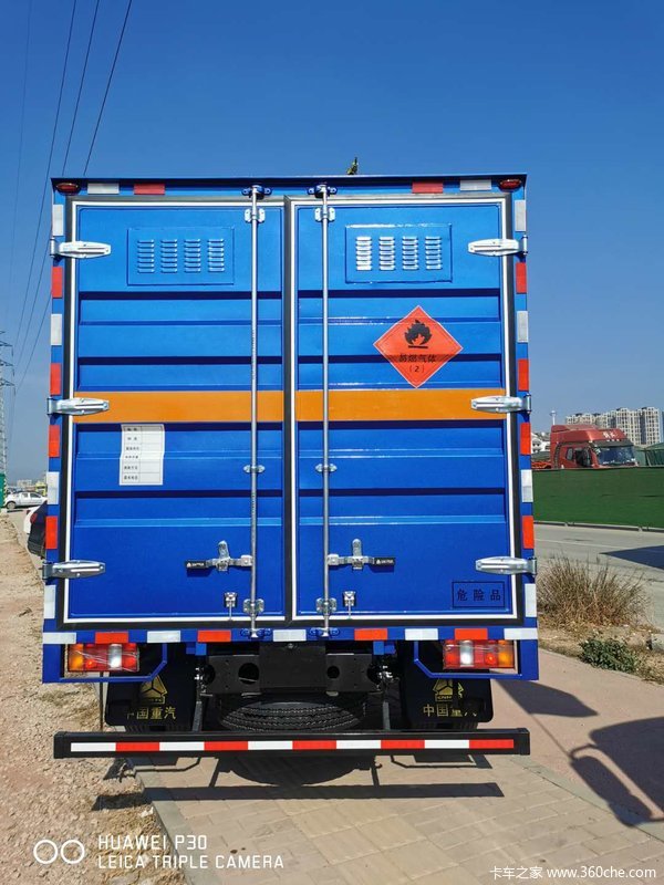 ׶ƣΣƷרó