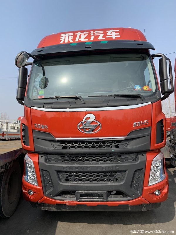 乘龙H5牵引车衡水市火热促销中 让利高达0.5万