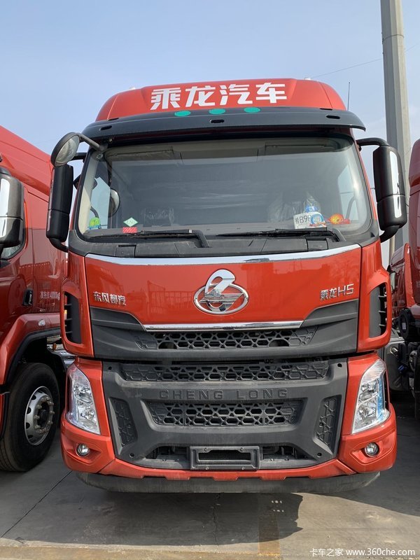 乘龙H5牵引车衡水市火热促销中 让利高达0.5万