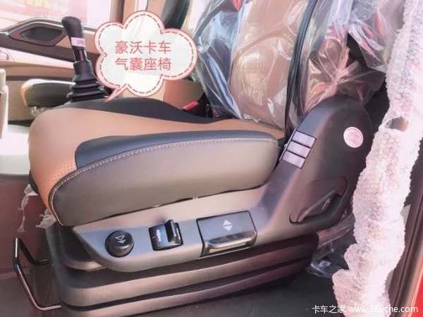 �³����� �Ϻ�HOWO TX5�ػ�������22.6��Ԫ