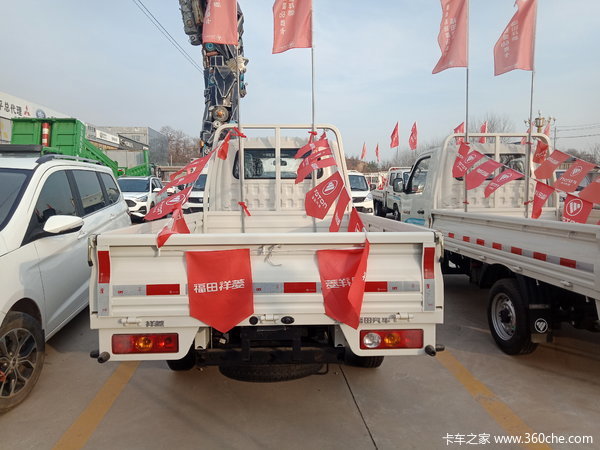 �´��͸��������������̥�����͹������������Ż�����