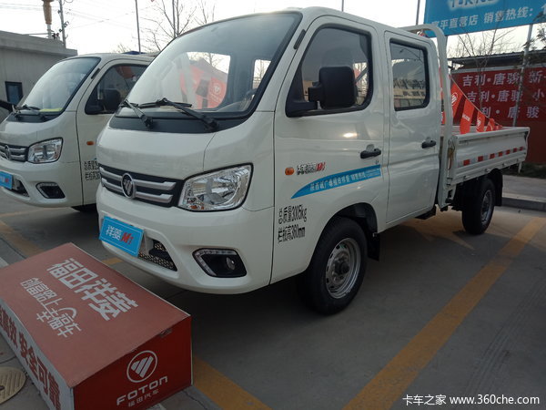 �´��͸��������������̥�����͹������������Ż�����