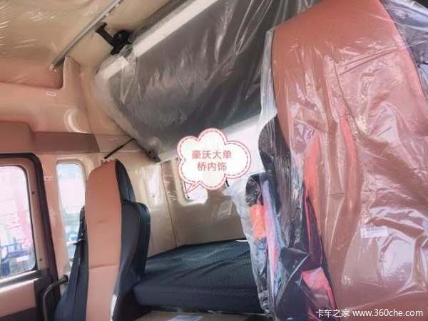 �³����� �Ϻ�HOWO TX5�ػ�������22.6��Ԫ